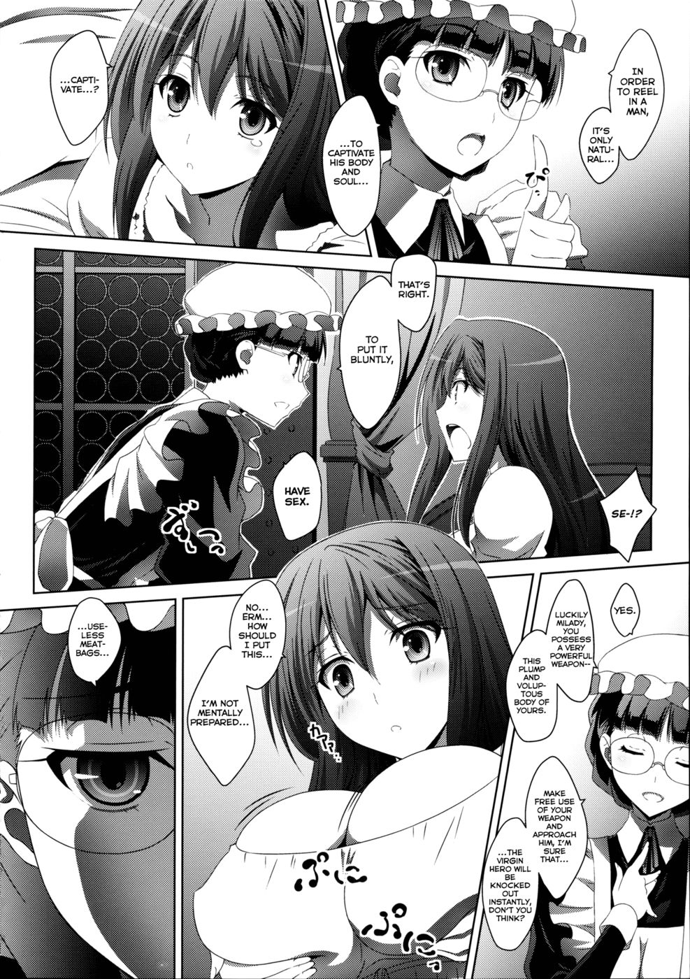 Hentai Manga Comic-Maoo Wonderful-Read-8